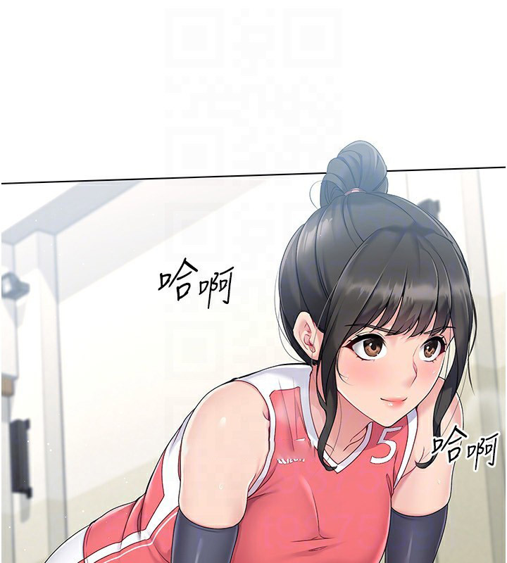 [韩国漫画] Set up!排球少女 剧情,女学生#[135P]-84