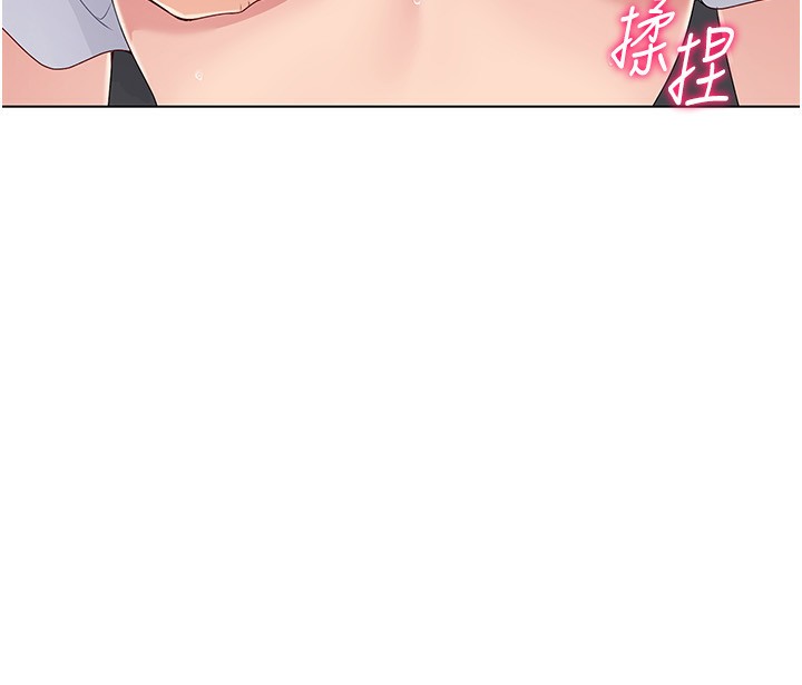 [韩国漫画] Set up!排球少女 剧情,女学生#[138P]-88