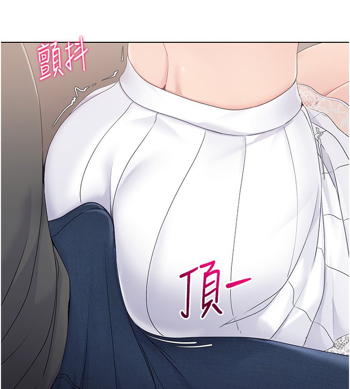 [韩国漫画] Set up!排球少女 剧情,女学生#[138P]-93