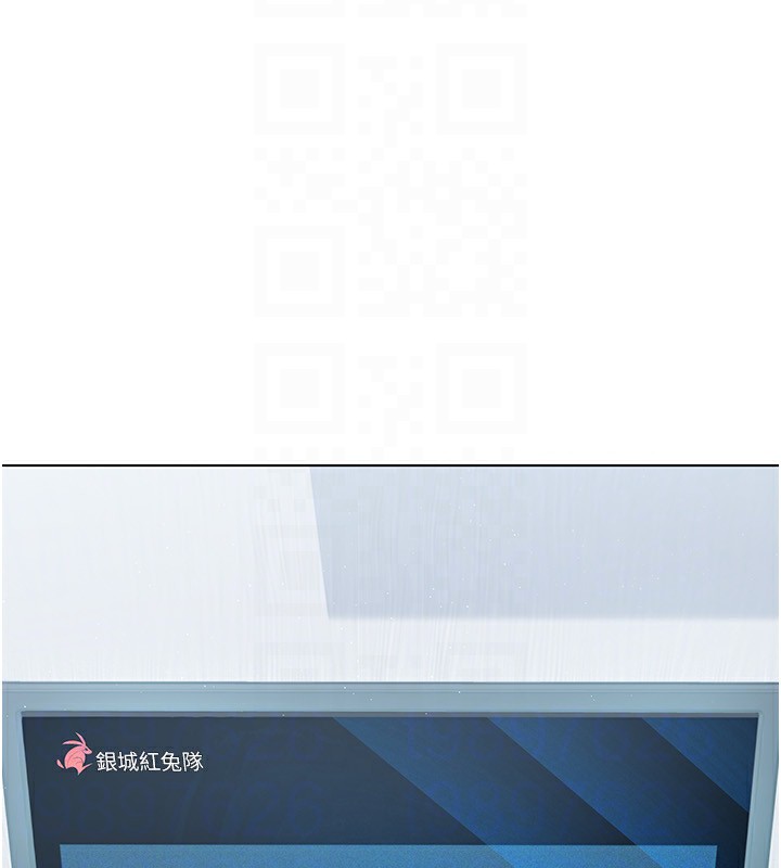 [韩国漫画] Set up!排球少女 剧情,女学生#[163P]-23