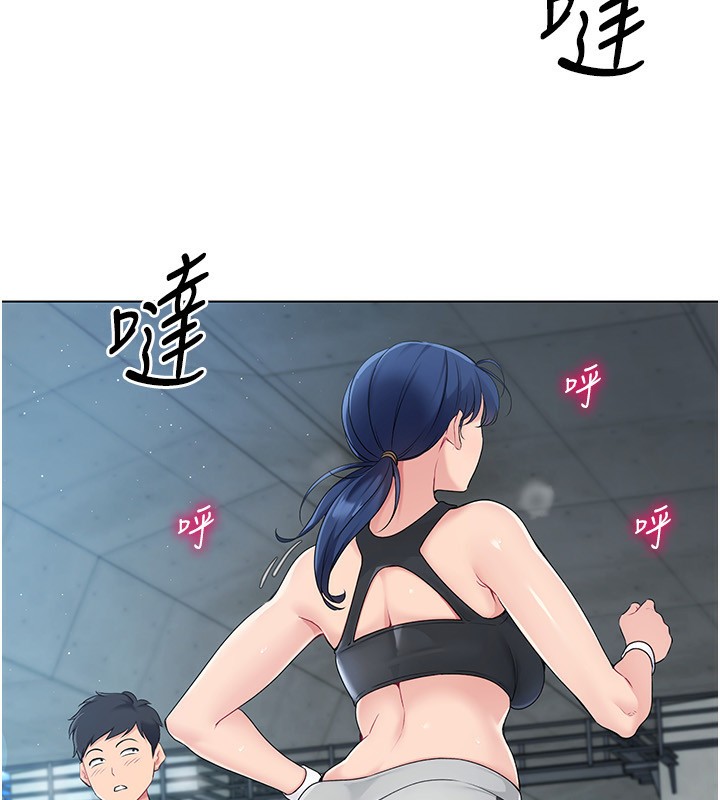 [韩国漫画] Set up!排球少女 剧情,女学生#[163P]-59