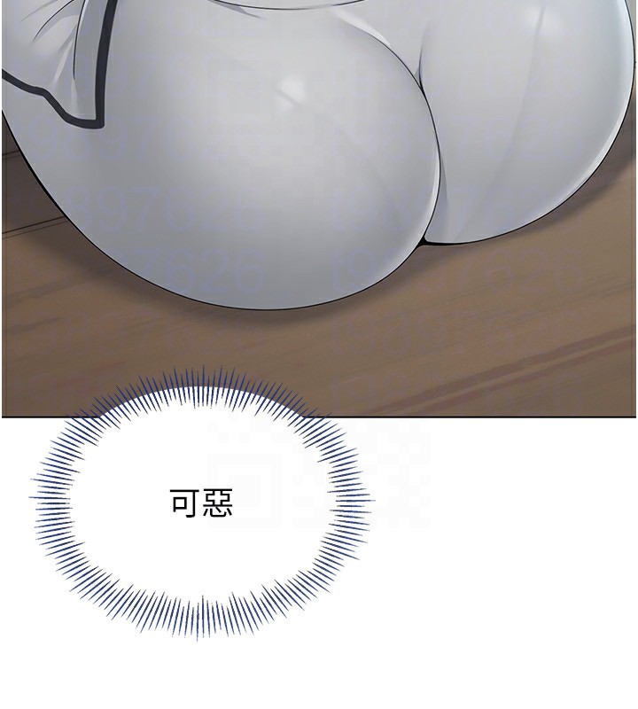 [韩国漫画] Set up!排球少女 剧情,女学生#[163P]-65