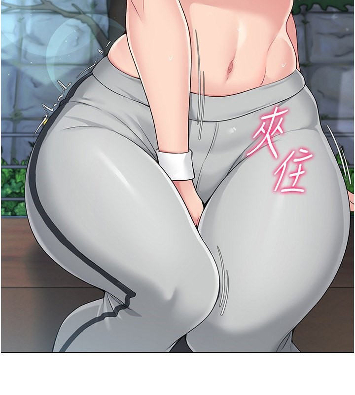 [韩国漫画] Set up!排球少女 剧情,女学生#[163P]-75