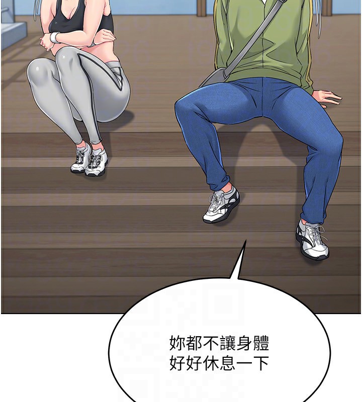 [韩国漫画] Set up!排球少女 剧情,女学生#[163P]-83