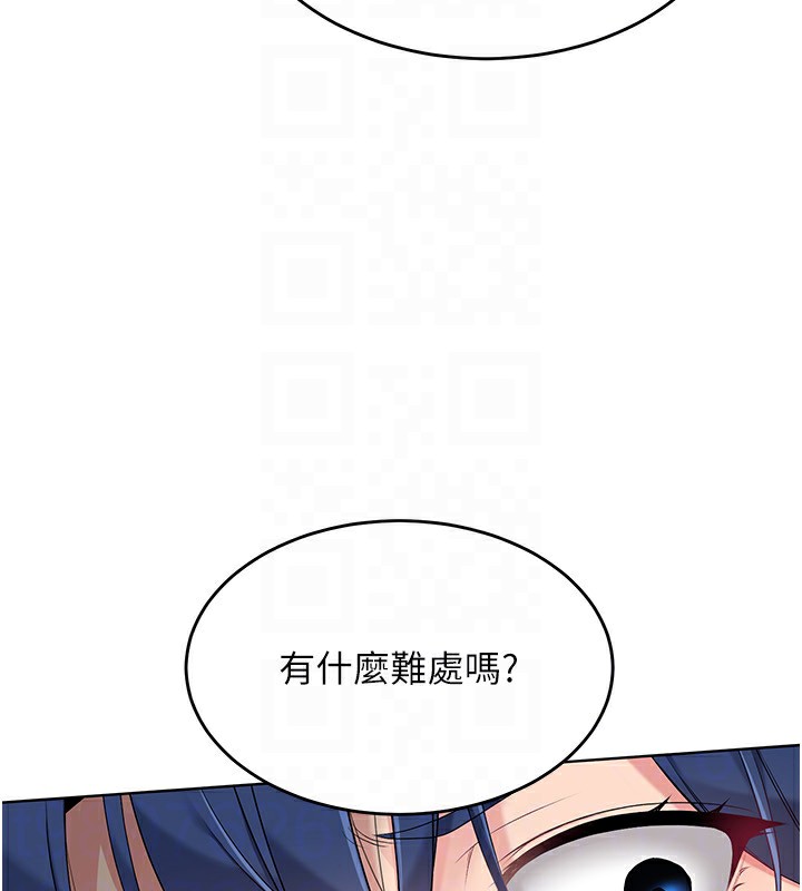 [韩国漫画] Set up!排球少女 剧情,女学生#[163P]-84