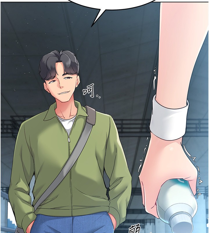 [韩国漫画] Set up!排球少女 剧情,女学生#[163P]-95