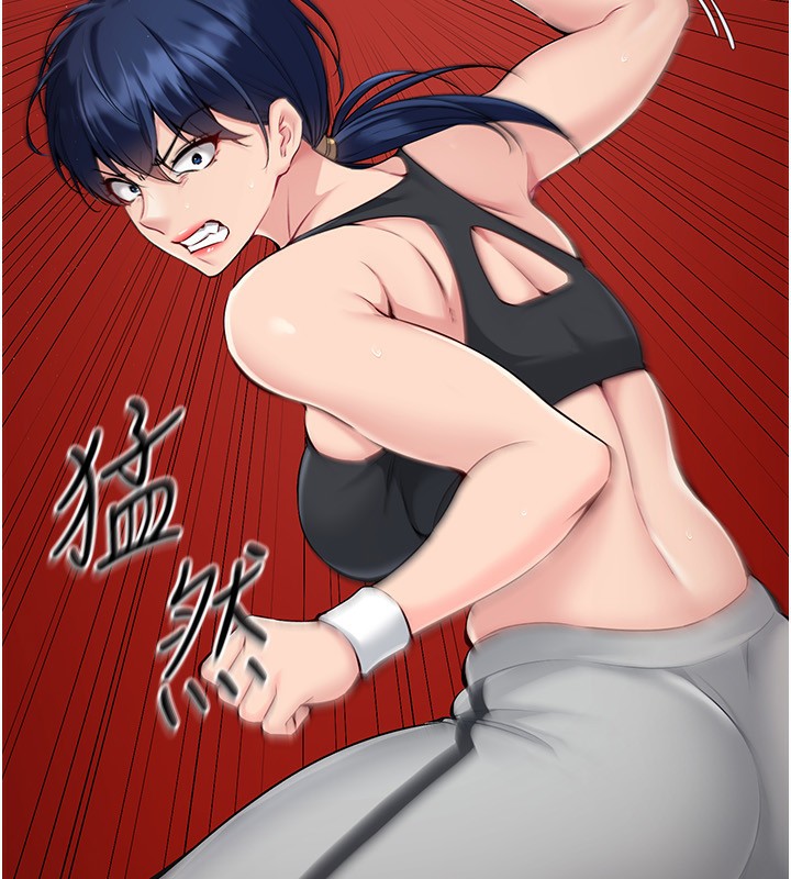 [韩国漫画] Set up!排球少女 剧情,女学生#[163P]-98