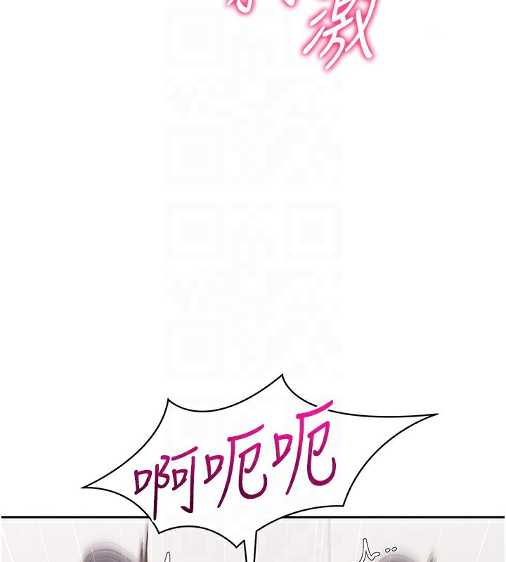 [韩国漫画] Set up!排球少女 剧情,女学生#[151P]-105