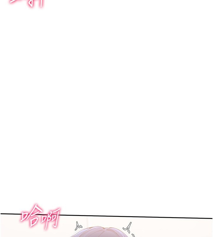 [韩国漫画] Set up!排球少女 剧情,女学生#[151P]-121