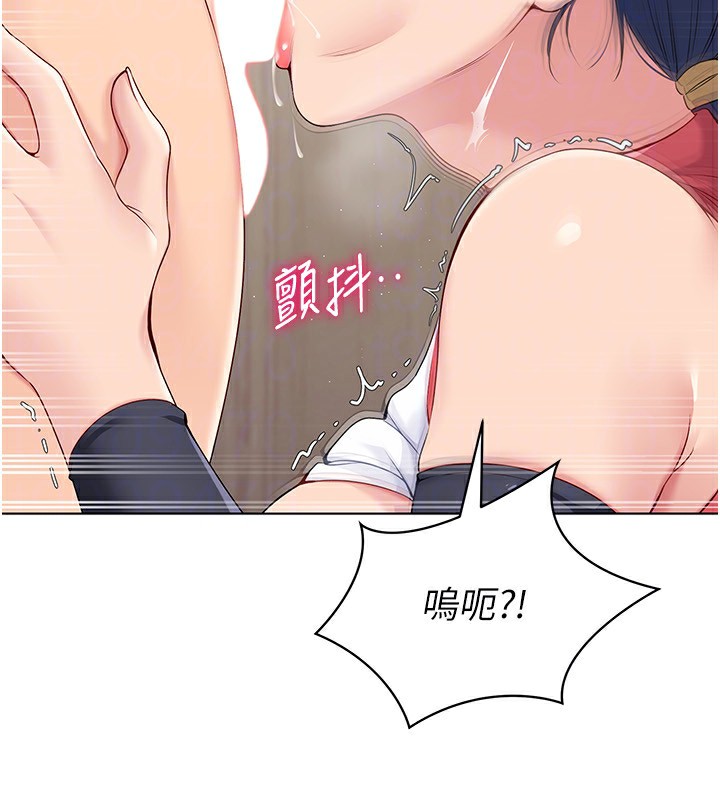 [韩国漫画] Set up!排球少女 剧情,女学生#[151P]-128