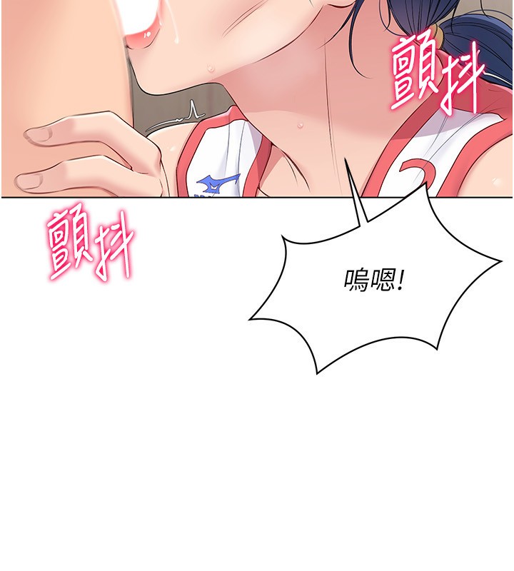 [韩国漫画] Set up!排球少女 剧情,女学生#[151P]-137