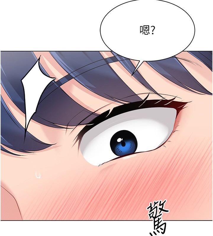 [韩国漫画] Set up!排球少女 剧情,女学生#[151P]-14
