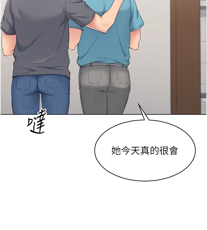 [韩国漫画] Set up!排球少女 剧情,女学生#[151P]-4