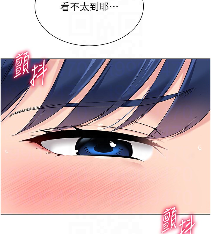 [韩国漫画] Set up!排球少女 剧情,女学生#[151P]-48