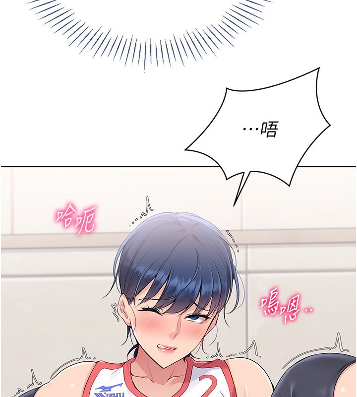 [韩国漫画] Set up!排球少女 剧情,女学生#[151P]-57