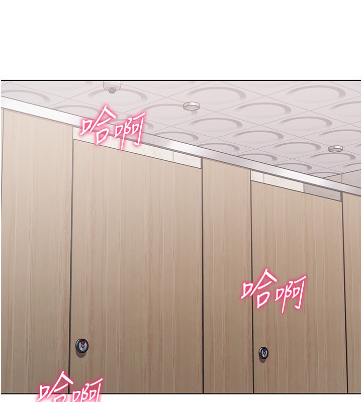 [韩国漫画] Set up!排球少女 剧情,女学生#[151P]-6