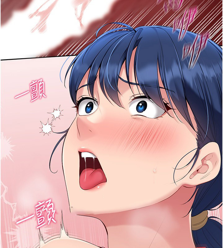 [韩国漫画] Set up!排球少女 剧情,女学生#[151P]-83