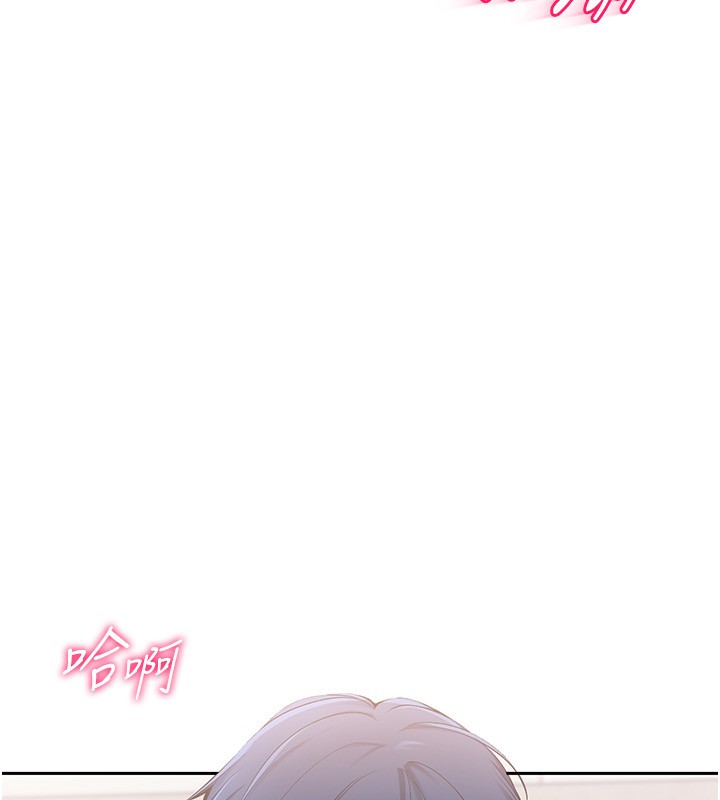 [韩国漫画] Set up!排球少女 剧情,女学生#[151P]-87