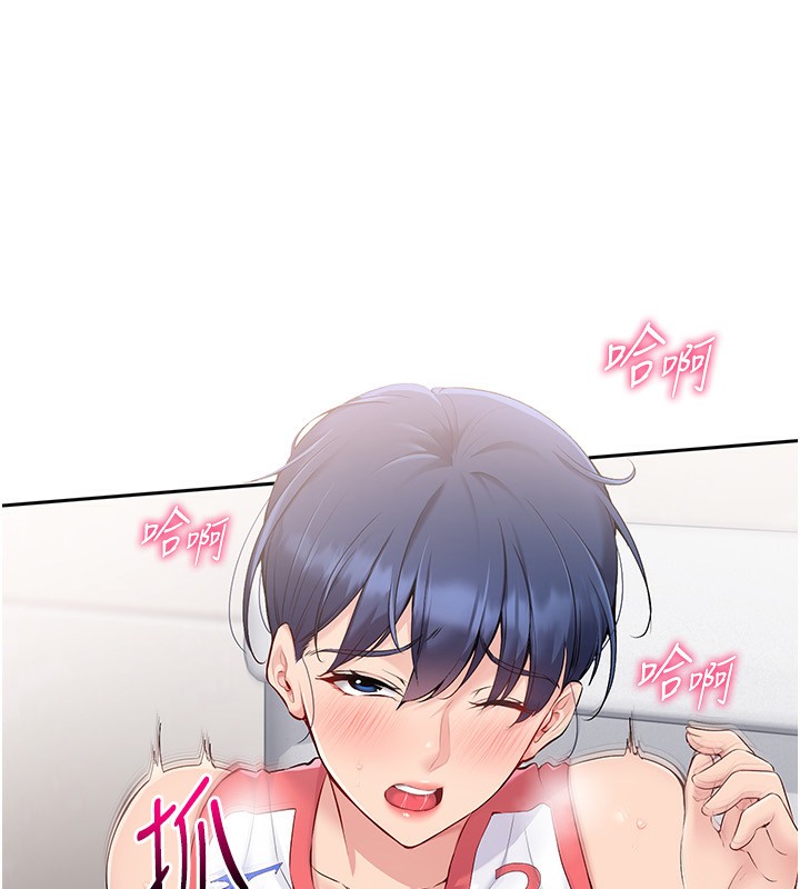 [韩国漫画] Set up!排球少女 剧情,女学生#[151P]-96