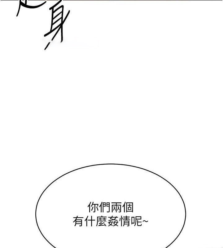 [韩国漫画] Set up!排球少女 剧情,女学生#[127P]-48