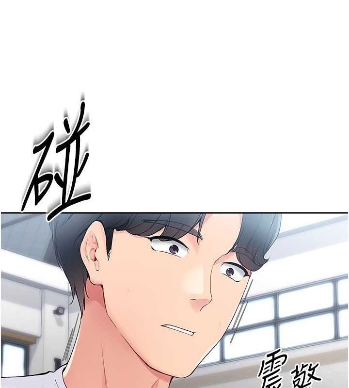 [韩国漫画] Set up!排球少女 剧情,女学生#[127P]-54