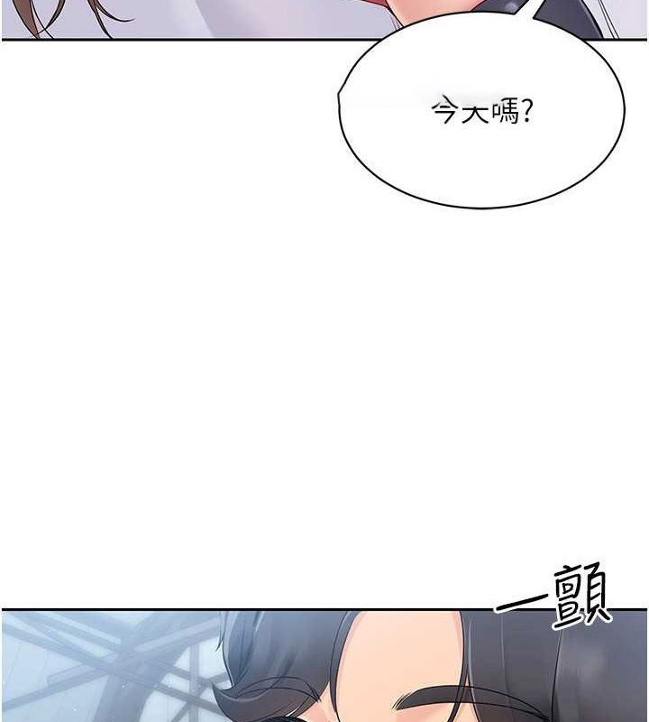 [韩国漫画] Set up!排球少女 剧情,女学生#[127P]-64