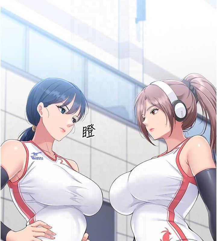 [韩国漫画] Set up!排球少女 剧情,女学生#[127P]-93