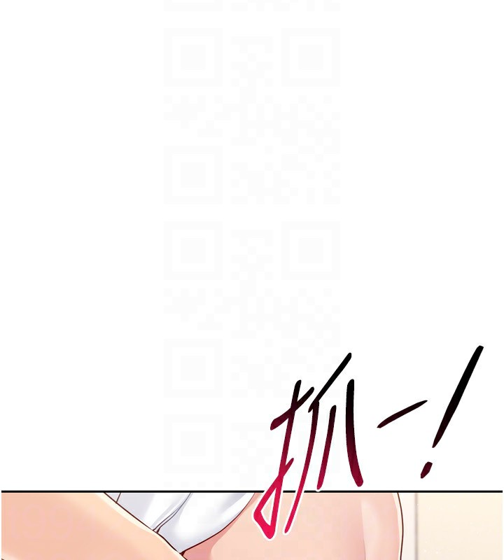 [韩国漫画] Set up!排球少女 剧情,女学生#[146P]-105