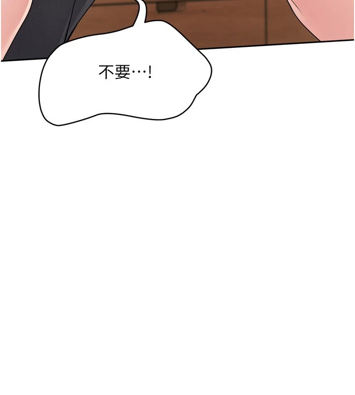 [韩国漫画] Set up!排球少女 剧情,女学生#[146P]-113