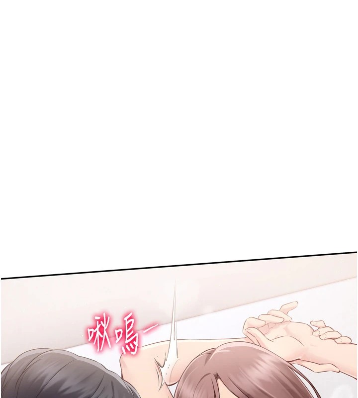 [韩国漫画] Set up!排球少女 剧情,女学生#[146P]-120