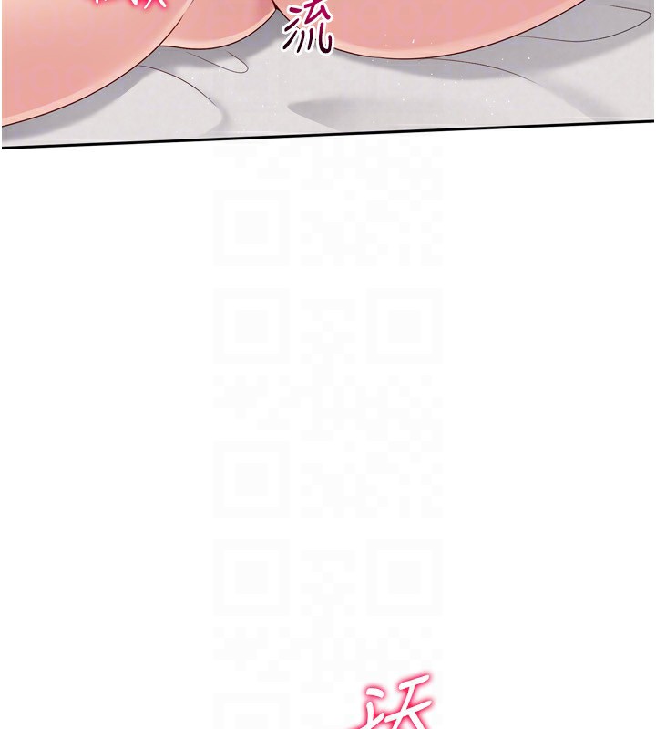 [韩国漫画] Set up!排球少女 剧情,女学生#[146P]-123