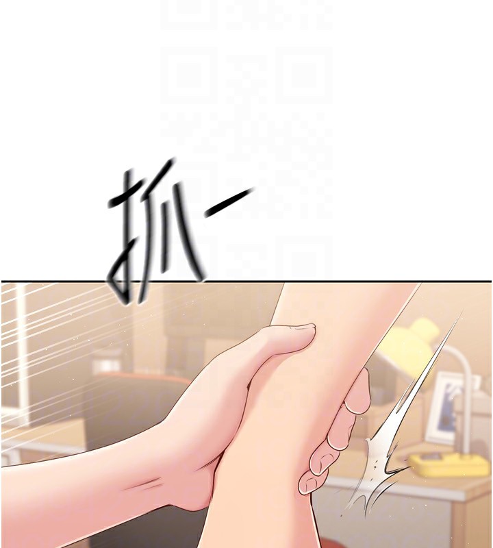 [韩国漫画] Set up!排球少女 剧情,女学生#[146P]-27