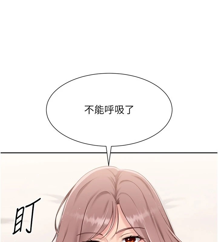 [韩国漫画] Set up!排球少女 剧情,女学生#[146P]-5