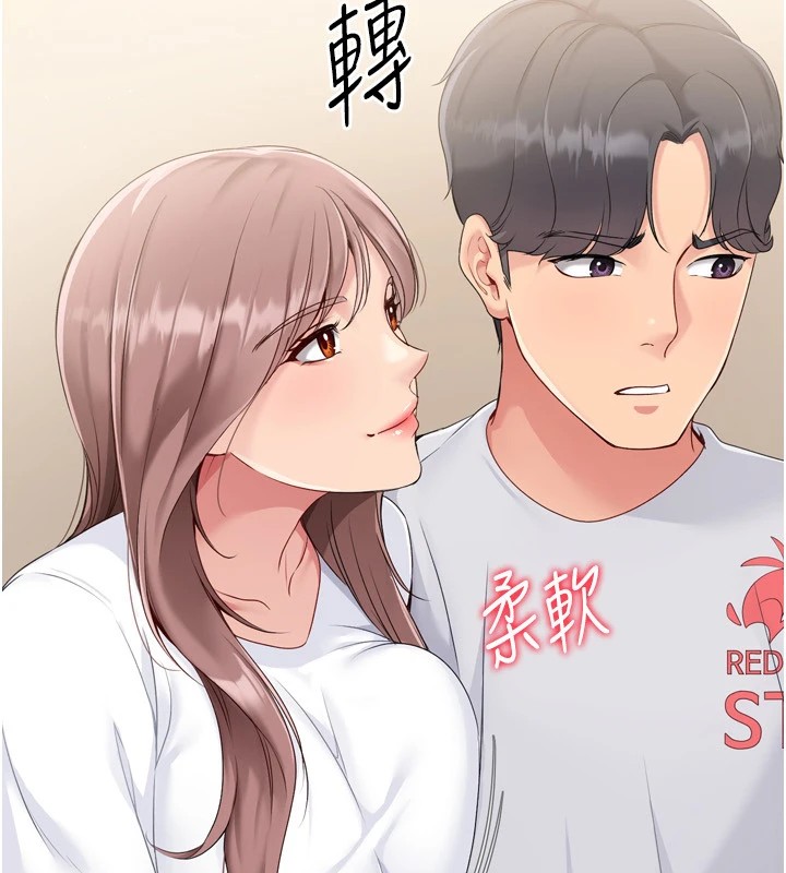 [韩国漫画] Set up!排球少女 剧情,女学生#[146P]-53