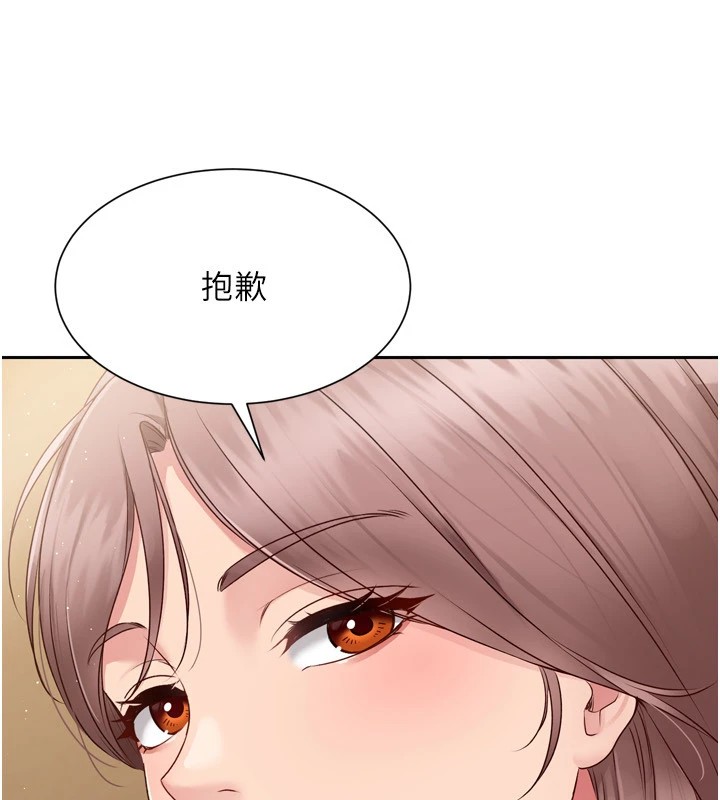 [韩国漫画] Set up!排球少女 剧情,女学生#[146P]-79