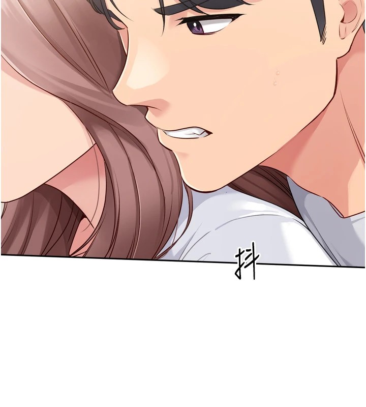 [韩国漫画] Set up!排球少女 剧情,女学生#[146P]-91