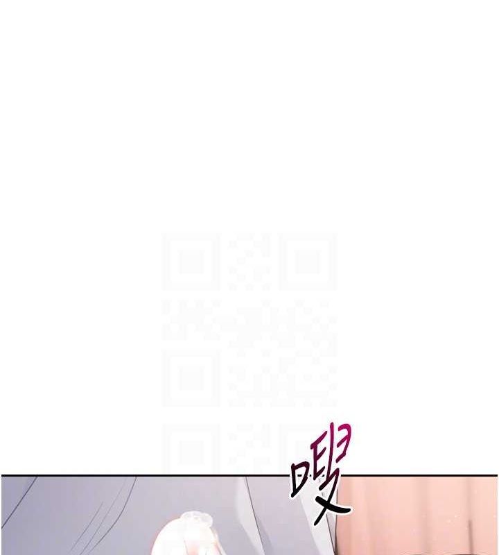 [韩国漫画] Set up!排球少女 剧情,女学生#[148P]-140
