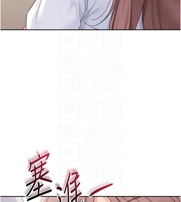 [韩国漫画] Set up!排球少女 剧情,女学生#[148P]-142