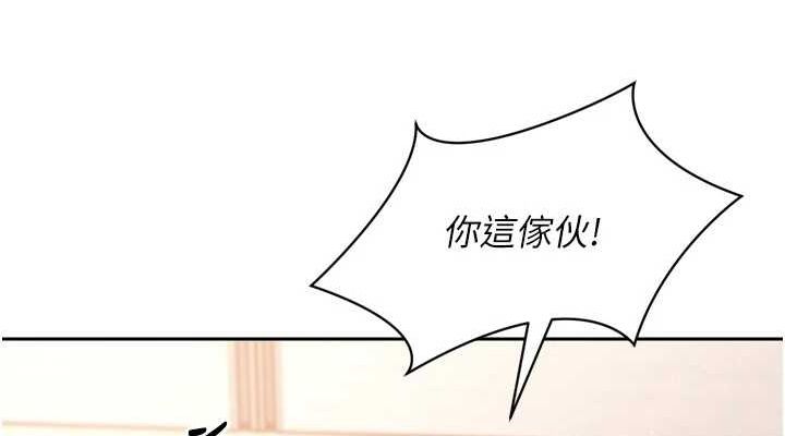 [韩国漫画] Set up!排球少女 剧情,女学生#[148P]-38