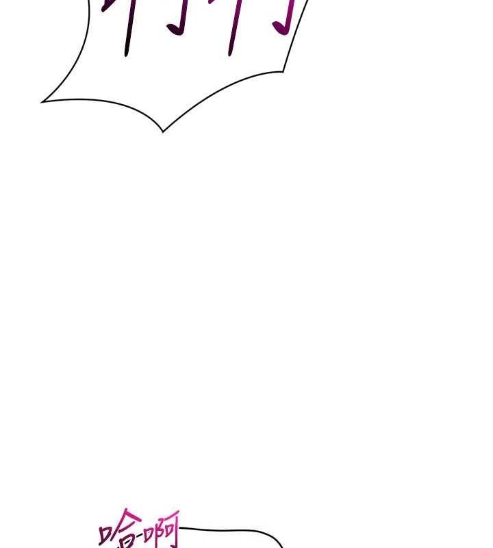 [韩国漫画] Set up!排球少女 剧情,女学生#[148P]-47