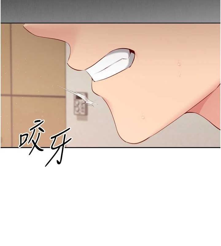 [韩国漫画] Set up!排球少女 剧情,女学生#[148P]-58