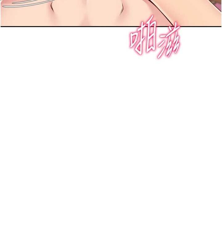 [韩国漫画] Set up!排球少女 剧情,女学生#[148P]-75