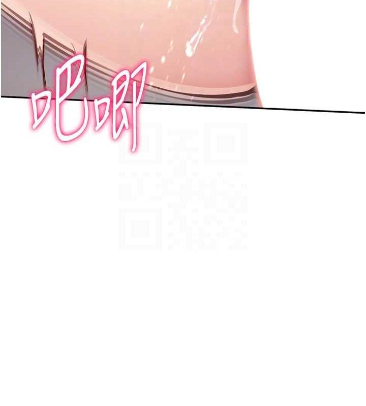 [韩国漫画] Set up!排球少女 剧情,女学生#[147P]-105