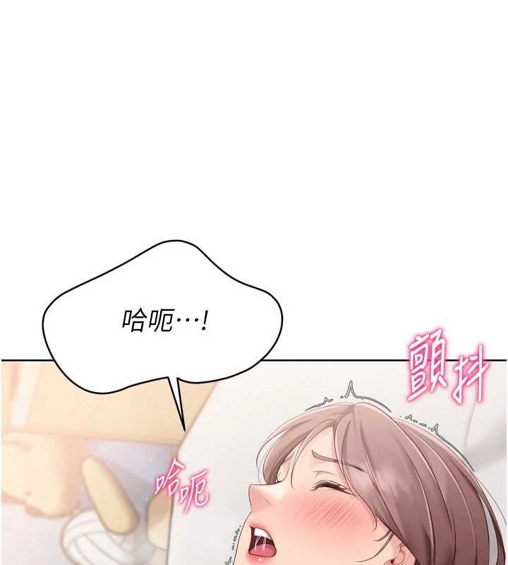 [韩国漫画] Set up!排球少女 剧情,女学生#[147P]-109