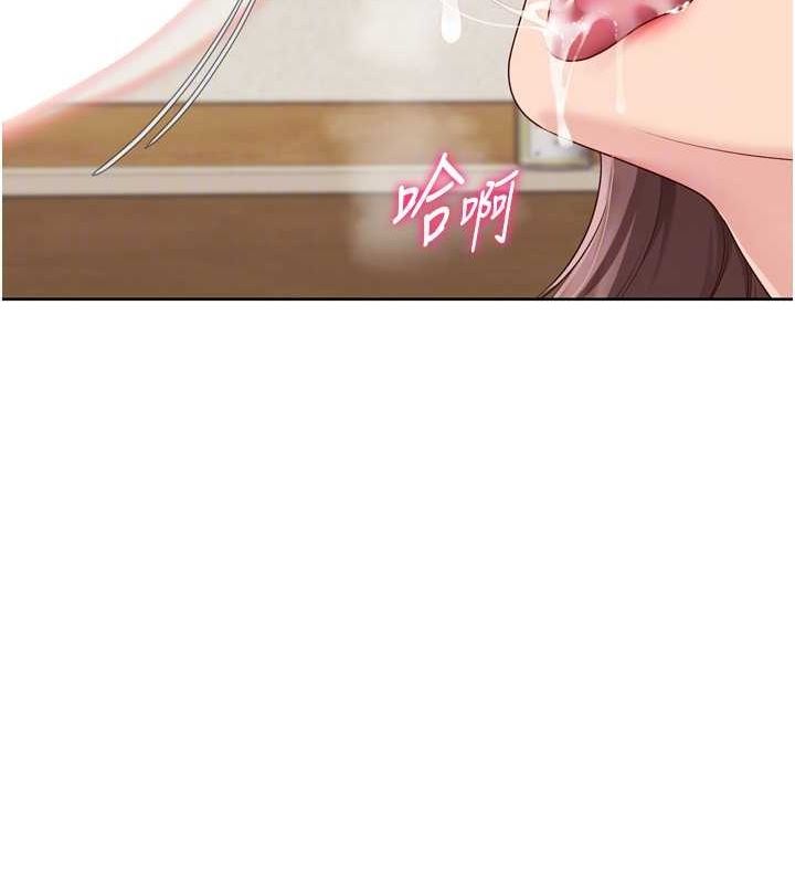 [韩国漫画] Set up!排球少女 剧情,女学生#[147P]-29