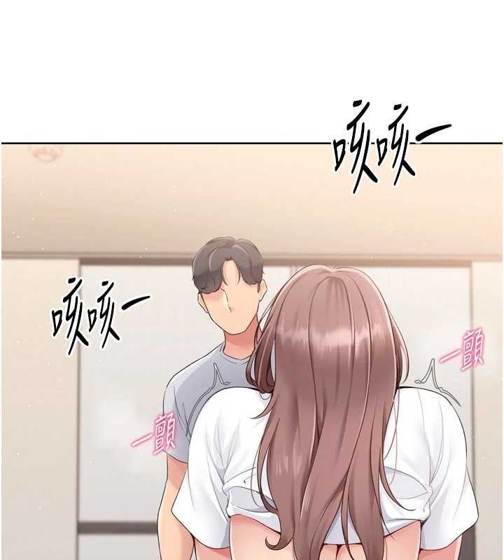 [韩国漫画] Set up!排球少女 剧情,女学生#[147P]-30