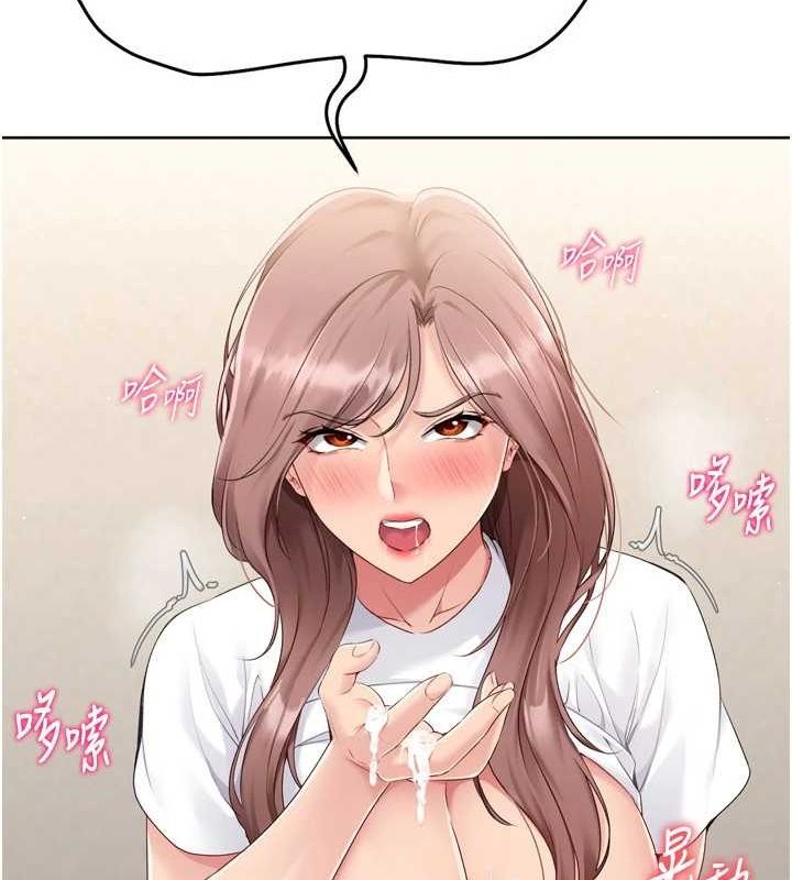 [韩国漫画] Set up!排球少女 剧情,女学生#[147P]-34