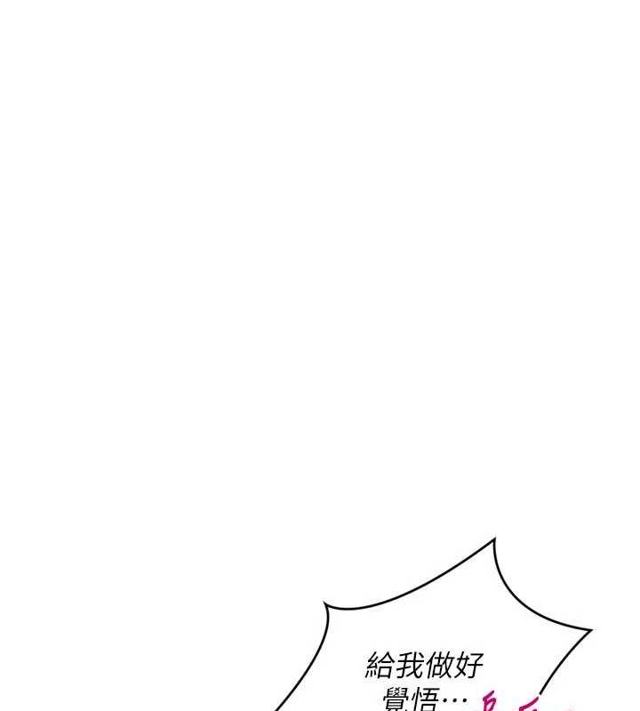 [韩国漫画] Set up!排球少女 剧情,女学生#[147P]-36