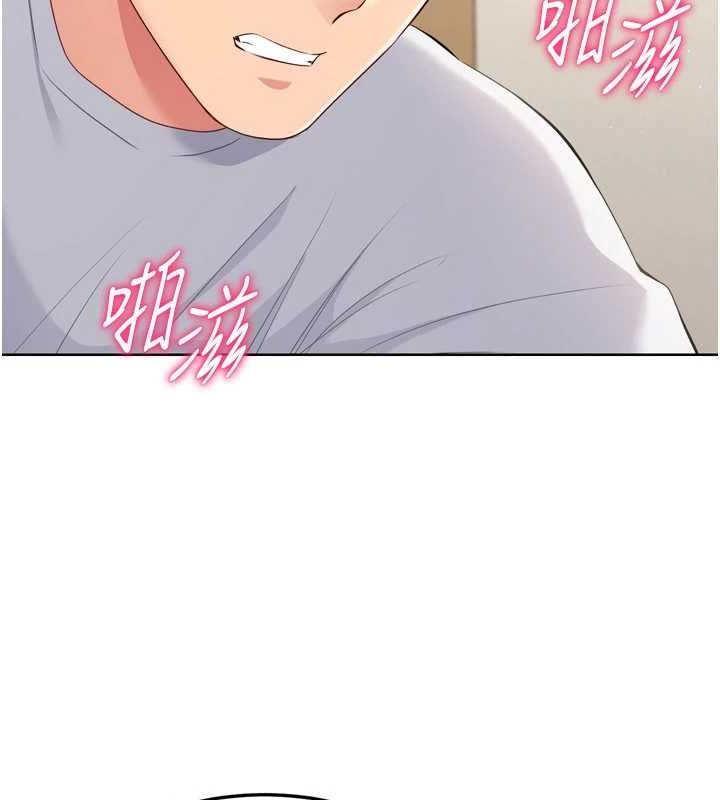 [韩国漫画] Set up!排球少女 剧情,女学生#[147P]-68