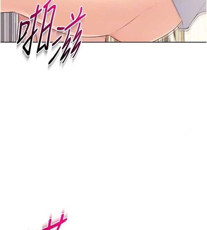 [韩国漫画] Set up!排球少女 剧情,女学生#[147P]-80